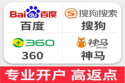 信息流广告运营中的用户行为分析案例